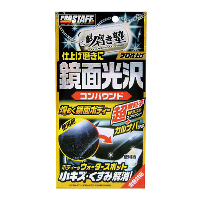 產品詳細資料